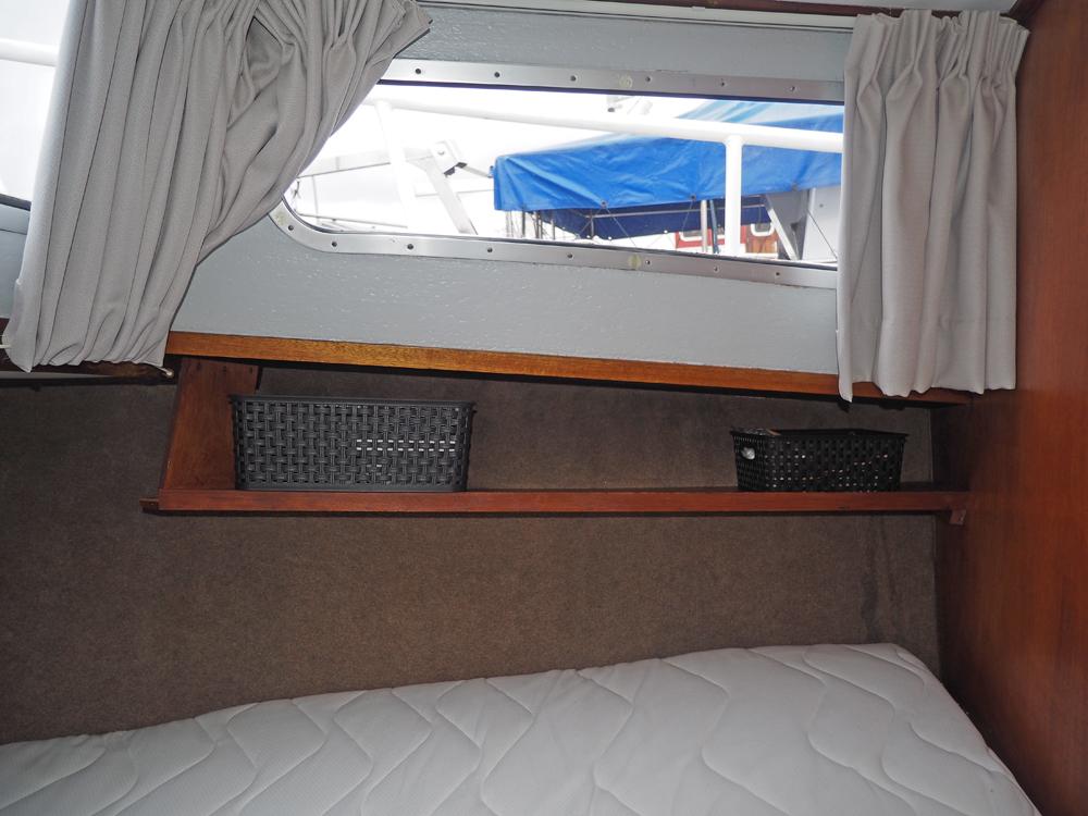 Voorschip, Accommodatie